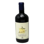 tenuta san guido guidalberto 2 0 1753343914 - BOTTLEBARRN