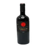 terrabianca campaccio 16 red w 0 1753344402 - BOTTLEBARRN