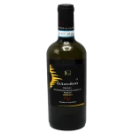 terre di giurfo 2022 sicilian 0 1753344992 - BOTTLEBARRN