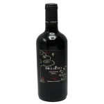 terre di giurfo belsito frappa 0 1753343736 - BOTTLEBARRN