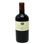 tuscan polizano red wine rosso 0 1753344676 - BOTTLEBARRN