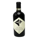ugolforte brunello di montalci 0 1753344003 - BOTTLEBARRN