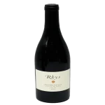 v96 jg94 rated 2014 rhys horse 0 1753344381 - BOTTLEBARRN