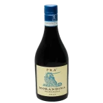 valpolicella classico red wine 0 1753345090 - BOTTLEBARRN