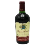 vintage 1973 rioja gran reserv 0 1753343652 - BOTTLEBARRN