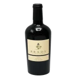 vintage california merooot pre 0 1753344940 - BOTTLEBARRN