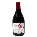vintage23 dry red wine estate 0 1753344557 - BOTTLEBARRN