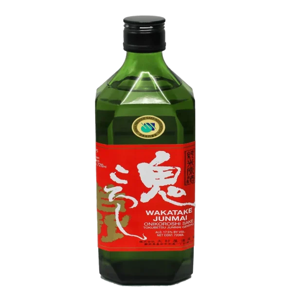 wakatake onikoroshi special ju 0 1753344852 - BOTTLEBARRN