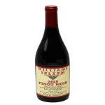 williams selyem 2020 block 10 0 1753344712 - BOTTLEBARRN