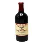 williams selyem 2020 zinfandel 0 1753344412 - BOTTLEBARRN