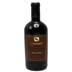 wine spectator 100pt brunello 0 1753345100 - BOTTLEBARRN