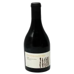 yacoubian hobbs 2019 areni red 0 1753345313 - BOTTLEBARRN