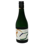 zilliken butterfly riesling 20 0 1753345333 - BOTTLEBARRN